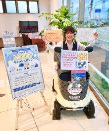 今年もやります！！ぬりえコンテスト！！